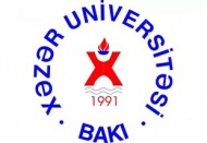 Стипендиальная программа Университета Хазар (Республика Азербайджан)