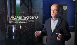 Андрей Пустовгар рассказал о самом мощном бульдозере в мире в программе "Наука и техника"