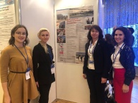 Russian-German Forum of University Science